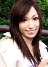 Garea Yuzuna